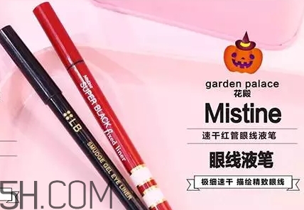 萬圣節(jié)南瓜妝怎么化？萬圣節(jié)南瓜少女妝