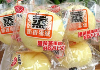港榮蒸蛋糕是哪里生產(chǎn)的？港榮蒸蛋糕是什么來頭