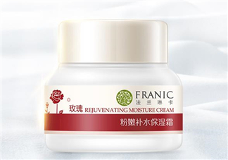 法蘭琳卡面霜怎么樣？法蘭琳卡面霜好用嗎？