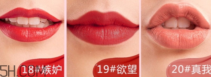 卡姿蘭口紅哪個色號好？卡姿蘭口紅試色
