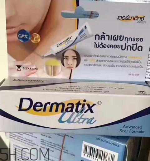倍舒痕含激素嗎？倍舒痕對陳年疤痕有用嗎？