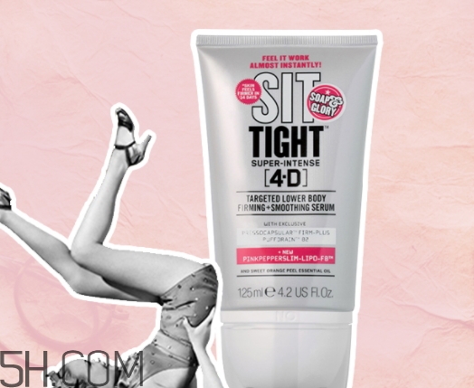 soap glory瘦腿霜怎么用？soap glory瘦腿霜使用方法