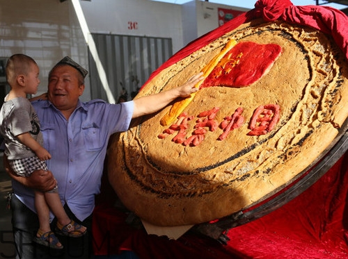 馕怎么讀？馕可以放多久