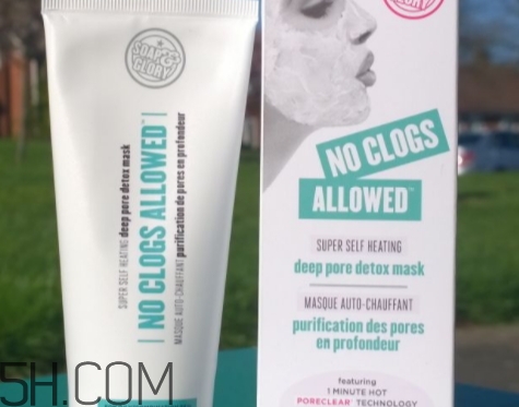 soap glory發(fā)熱面膜怎么用？soap glory發(fā)熱面膜多久用一次