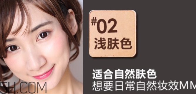 卡姿蘭粉餅?zāi)膫€色號好？卡姿蘭粉餅色號試色