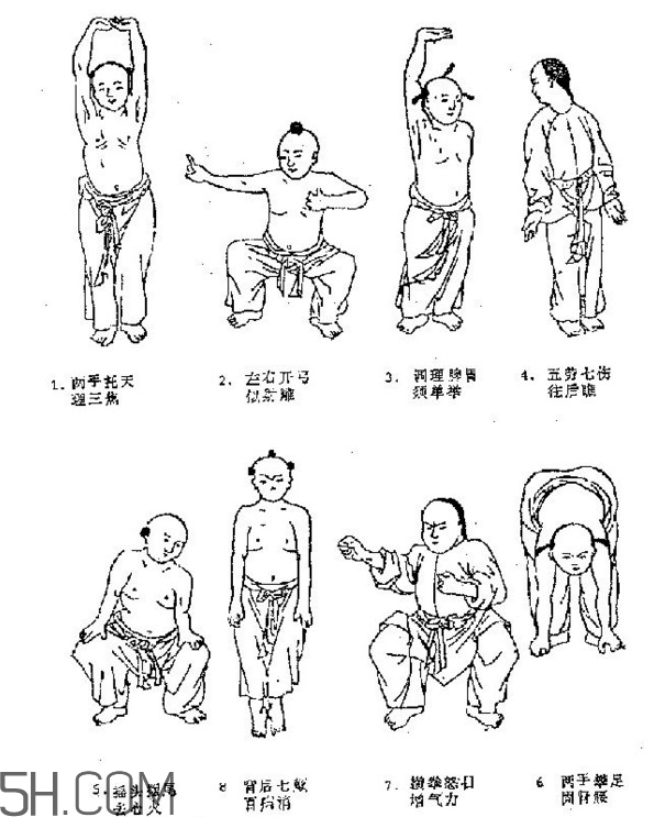八段錦能治什么?。刻珮O拳八段錦五禽戲哪一種最好