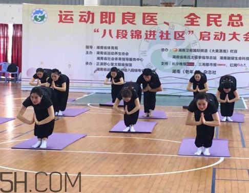 八段錦每天練幾次？八段錦堅(jiān)持練習(xí)多久才有成效