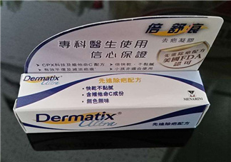 倍舒痕可以去痘印嗎？倍舒痕能涂在痘痘上嗎？