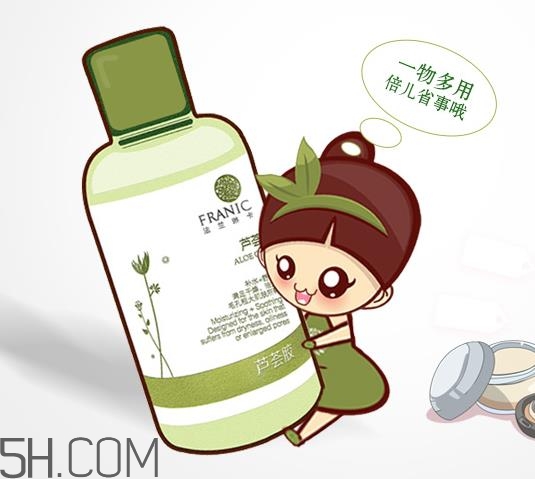 法蘭琳卡蘆薈膠怎么用？法蘭琳卡蘆薈膠有幾種？