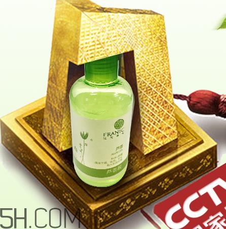 法蘭琳卡蘆薈膠怎么用？法蘭琳卡蘆薈膠有幾種？