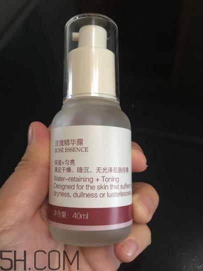 法蘭琳卡精華露怎么樣？法蘭琳卡精華露怎么用？