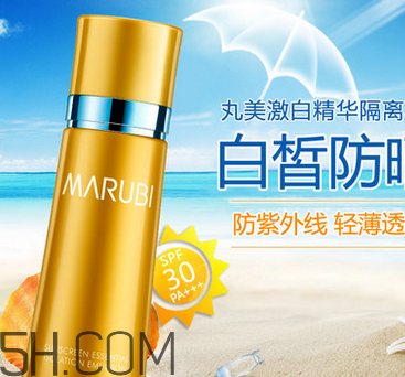 丸美防曬霜的價(jià)格是多少？spf50的防曬霜傷皮膚嗎？