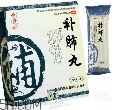 補(bǔ)肺丸是藥還是保健品？補(bǔ)肺丸是哪里生產(chǎn)的？