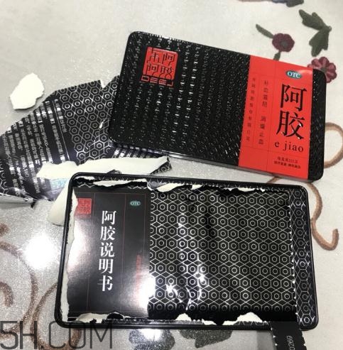 東阿阿膠能放多久？東阿阿膠保質(zhì)期是多長時(shí)間？