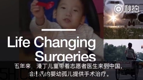 什么是漫丁兒童？漫丁兒童計(jì)劃初衷是什么