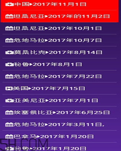 什么是漫丁兒童？漫丁兒童計(jì)劃初衷是什么
