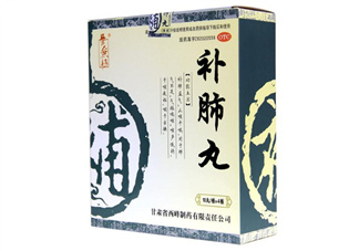 補肺丸能治支氣管炎嗎？補肺丸能治肺氣腫嗎？