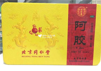 同仁堂阿膠多少錢一斤？同仁堂阿膠怎么吃？