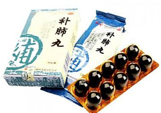 補(bǔ)肺丸效果怎么樣？補(bǔ)肺丸哪里有賣(mài)的？