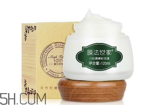 膜法世家白松露睡眠面膜怎么樣_怎么用？