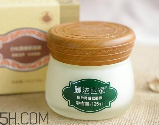 膜法世家白松露睡眠面膜怎么樣_怎么用？