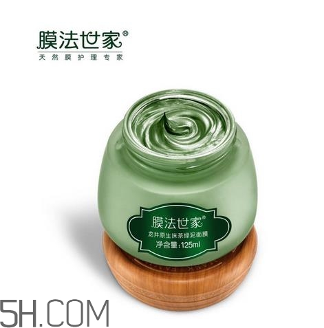 膜法世家龍井面膜怎么樣_好用嗎？