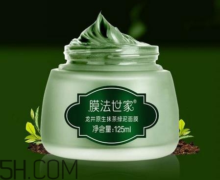 膜法世家龍井面膜怎么樣_好用嗎？