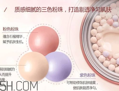 悅詩風吟石榴氣墊多少錢？悅詩風吟石榴氣墊專柜價