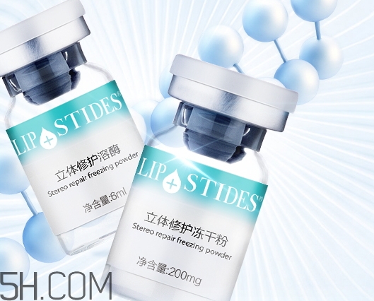 麗普司肽是什么牌子？麗普司肽是暨大的嗎？