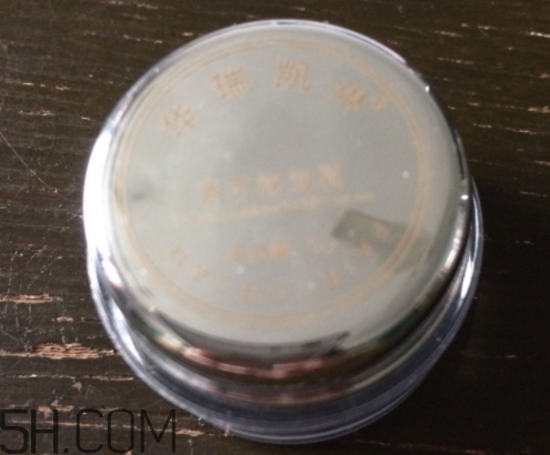 華瑞凱琳神仙膏貴婦膏多少錢(qián)？怎么樣？