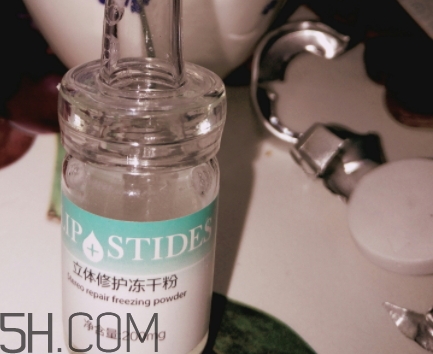 麗普司肽凍干粉怎么用？麗普司肽凍干粉使用方法