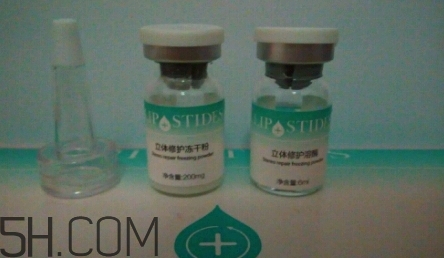 麗普司肽凍干粉多少錢？麗普司肽凍干粉價格