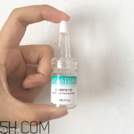 麗普司肽凍干粉有激素嗎？麗普司肽凍干粉評測