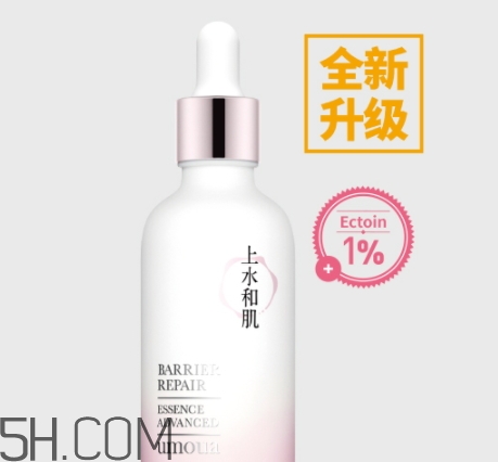 上水和肌適合什么年齡？上水和肌適合什么膚質(zhì)