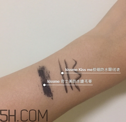 上水和肌卸妝水怎么樣？上水和肌卸妝水怎么用