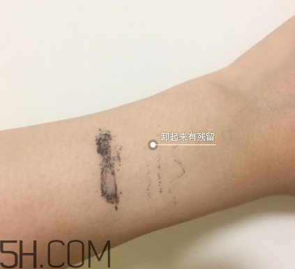 上水和肌卸妝水怎么樣？上水和肌卸妝水怎么用