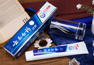 云南白藥牙膏為什么這么貴？云南白藥牙膏含氟多嗎？