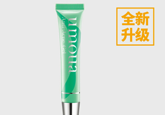 上水和肌點(diǎn)痘膠怎么樣？上水和肌祛痘凝膠怎么用
