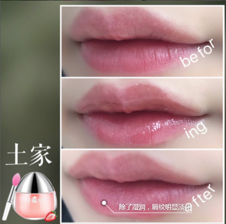 土家硒泥坊唇膜和蘭芝唇膜哪個(gè)好？土家硒泥坊唇膜和蘭芝對(duì)比