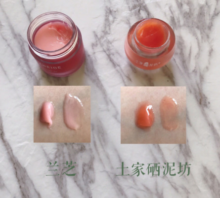 土家硒泥坊唇膜和蘭芝唇膜哪個(gè)好？土家硒泥坊唇膜和蘭芝對(duì)比