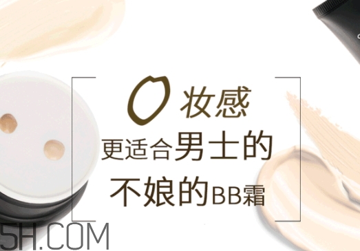 anymood是什么牌子？anymood這個(gè)牌子怎么樣？