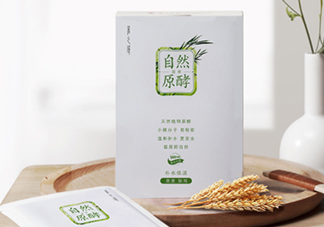 云南白藥面膜怎么樣？云南白藥面膜好用嗎