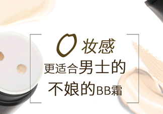 anymood是什么牌子？anymood這個牌子怎么樣？