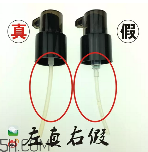 愛茉莉護(hù)發(fā)精油保質(zhì)期多久？愛茉莉護(hù)發(fā)精油真假鑒別圖