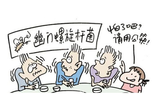 幽門螺桿菌的癥狀有哪些表現(xiàn)？幽門螺旋菌怎么治療