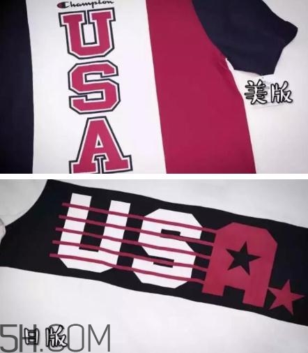 champion美版和日版有什么區(qū)別？champion美版日版對比圖