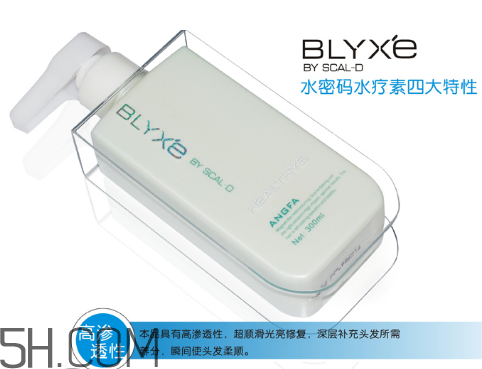水療素多久用一次？水療素的使用方法