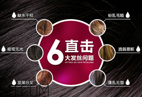 水療素可以經(jīng)常用嗎？水療素和發(fā)膜的區(qū)別