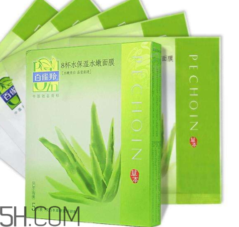 百雀羚上校一刻水光面膜多少錢(qián)？怎么樣？