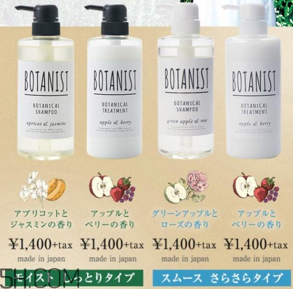 botanist洗發(fā)水優(yōu)缺點有哪些？洗發(fā)水過期了還能干什么？